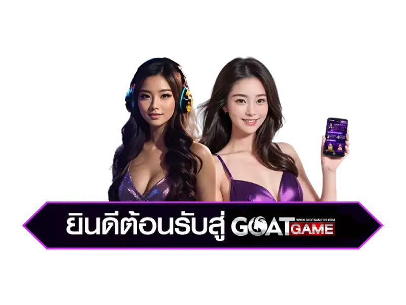 สล็อตแตกง่าย พันทิป 3